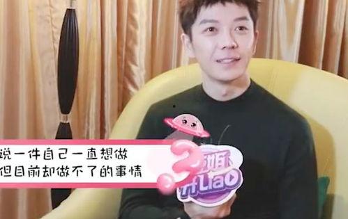 吃瓜娱乐王栎鑫视频在线观看,趣味横生，笑料不断