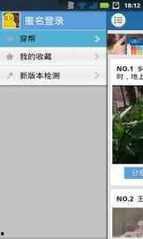 娱乐圈最新消息爆料视频电视剧,最新爆料视频、电视剧大汇总  第2张