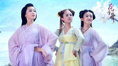 花千骨2015在线观看,穿越时空的仙侠传奇  第1张