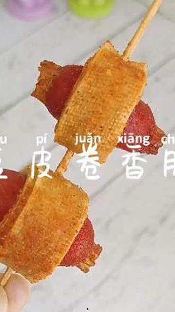 美食爆料热点视频大全 第1张 美食爆料热点视频大全 第1张