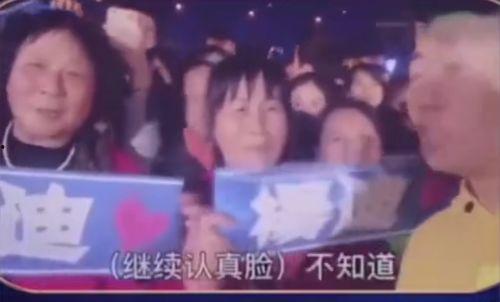 认错人最新大爆料免费观看,大爆料免费观看,真相即将揭晓! 第2张 认错人最新大爆料免费观看,大爆料免费观看,真相即将揭晓! 第2张