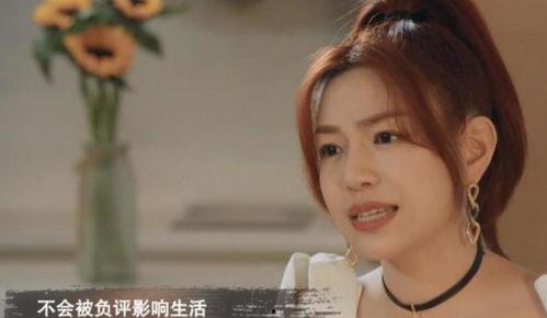 陈妍希爆料吻戏视频 第2张 陈妍希爆料吻戏视频 第2张